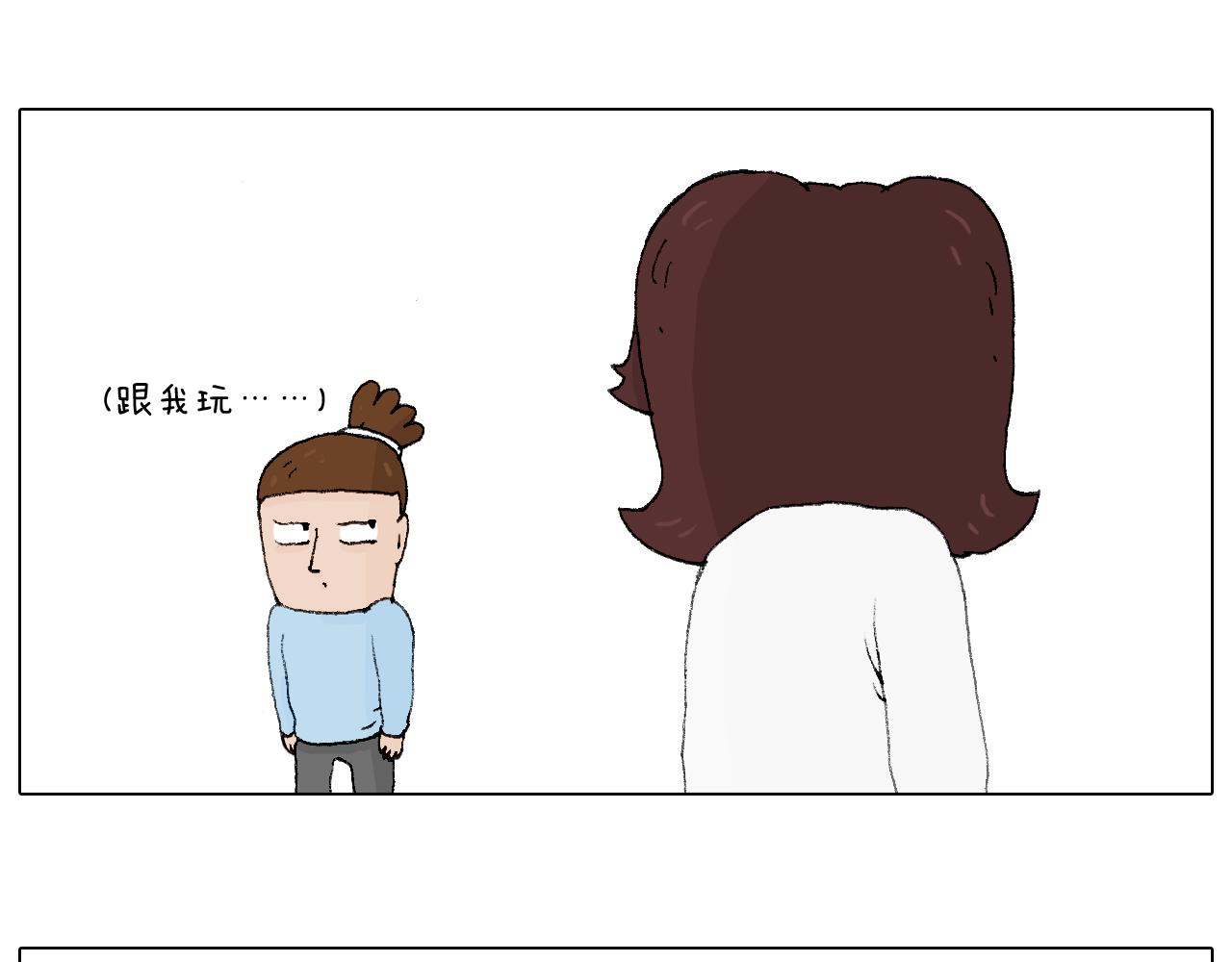 一则带有气味的漫画42