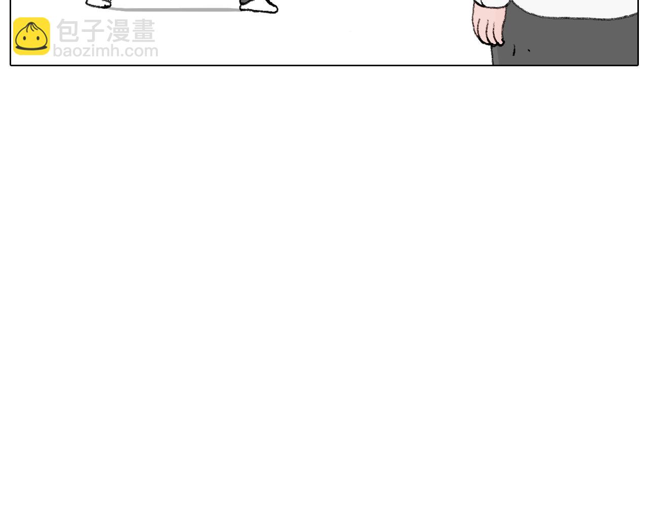 一则带有气味的漫画56