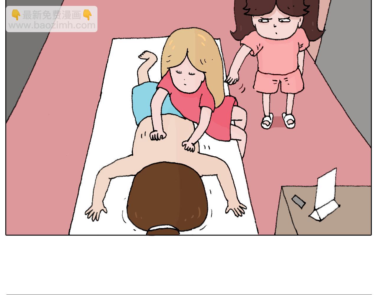 夫妻一起大保健14