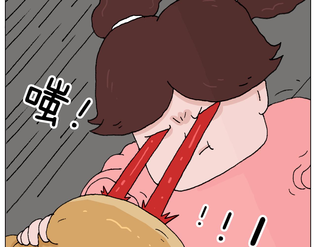 夫妻一起大保健17