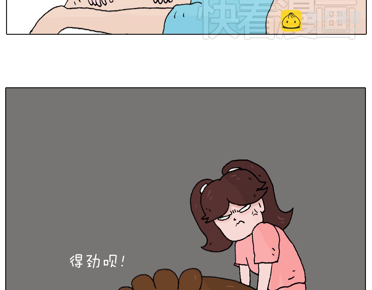 夫妻一起大保健22