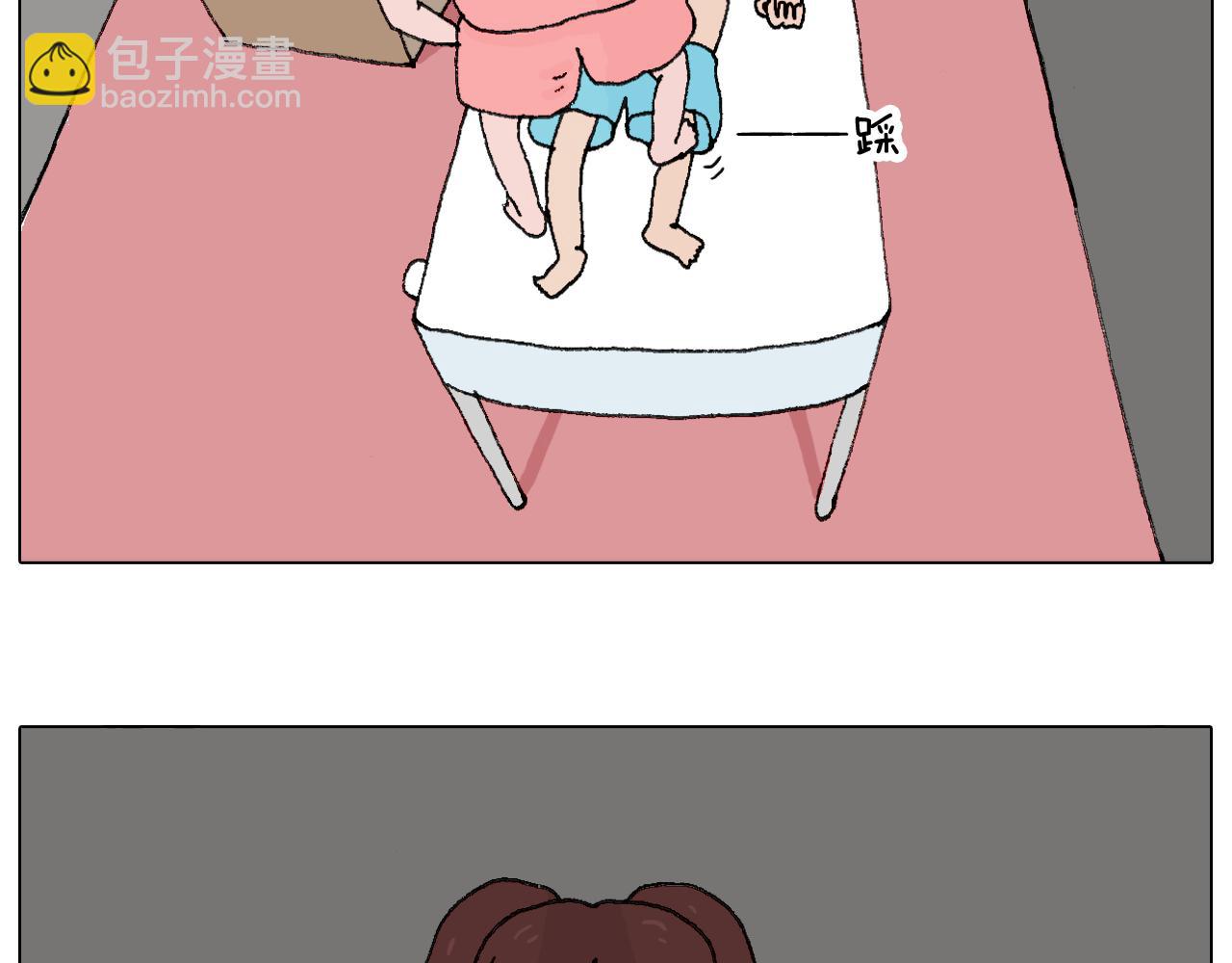 夫妻一起大保健26