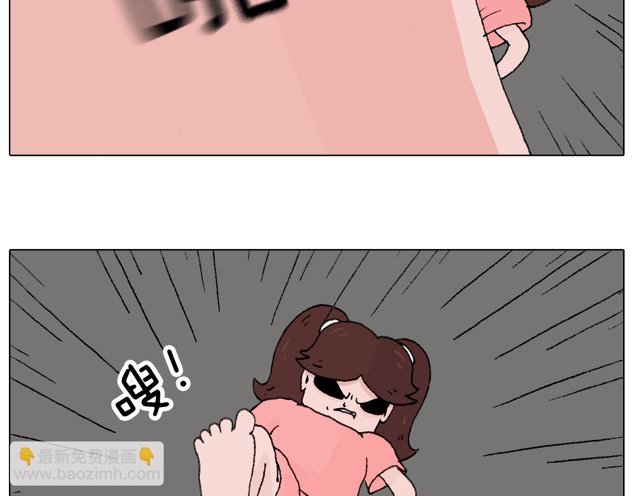 夫妻一起大保健31