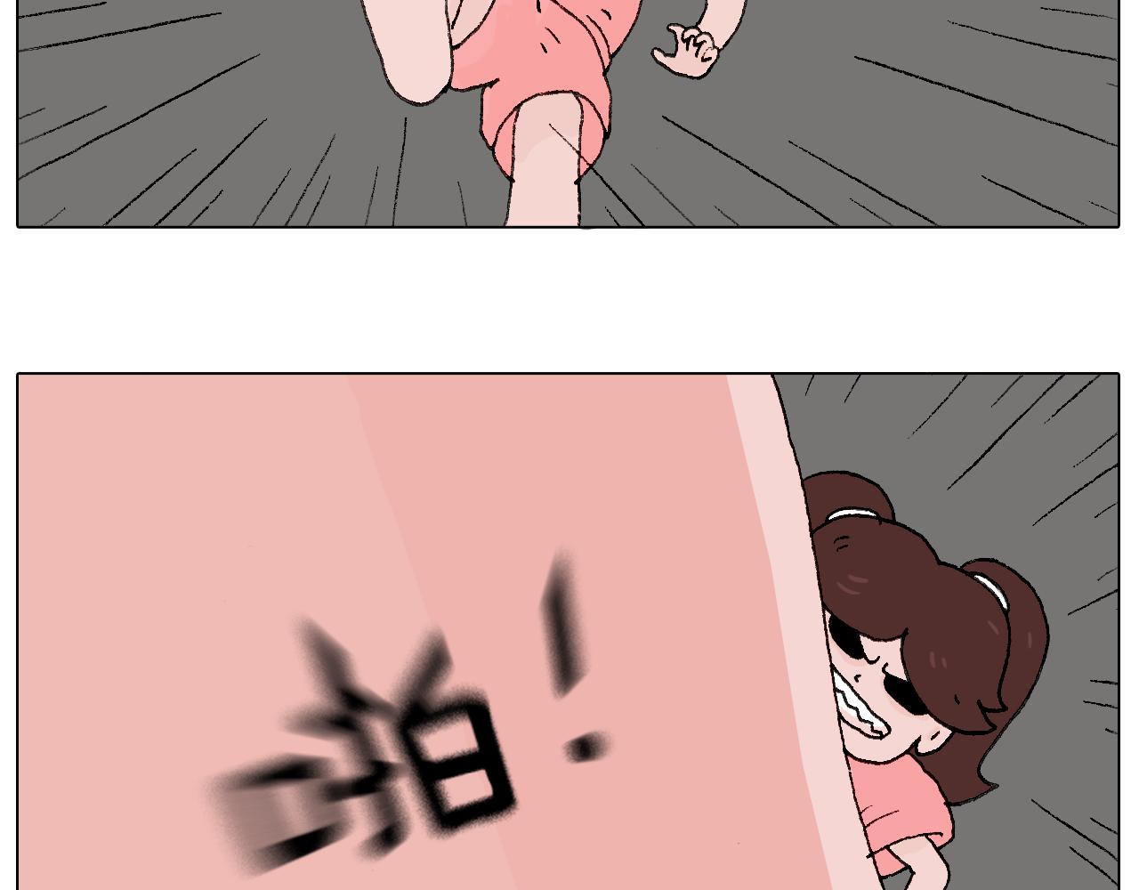 夫妻一起大保健32