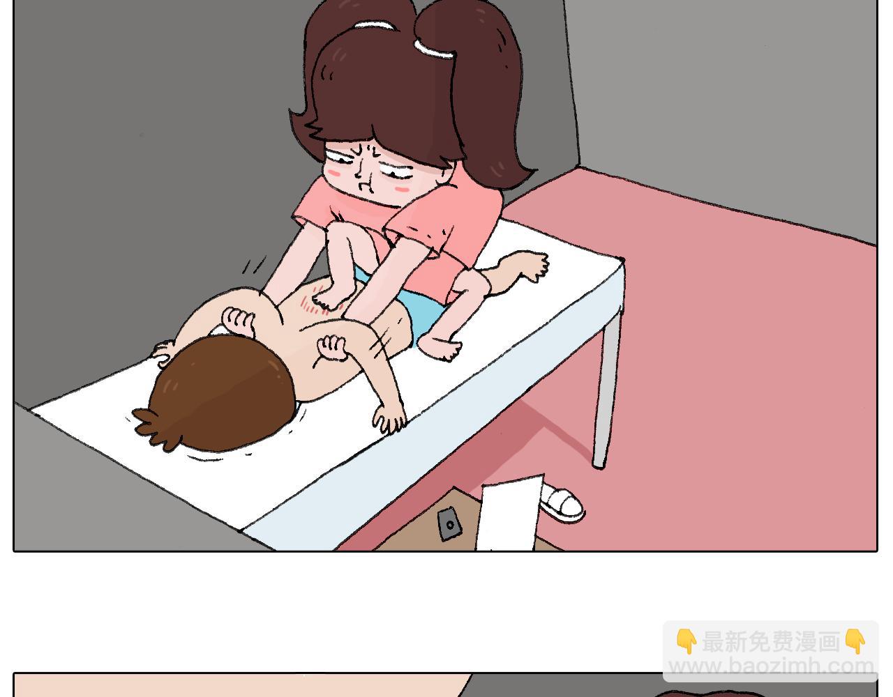 夫妻一起大保健39