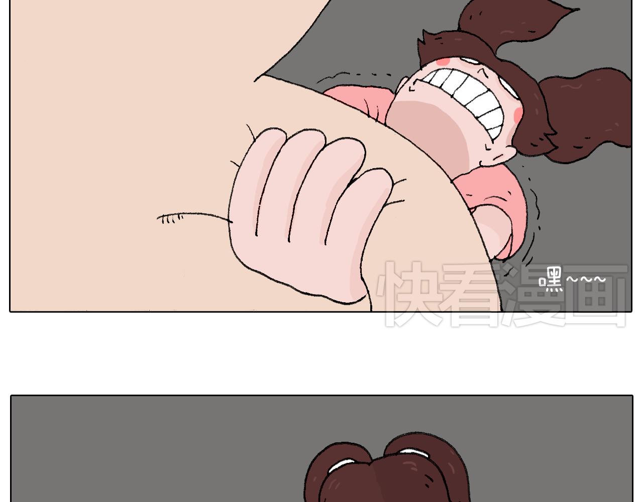 夫妻一起大保健40