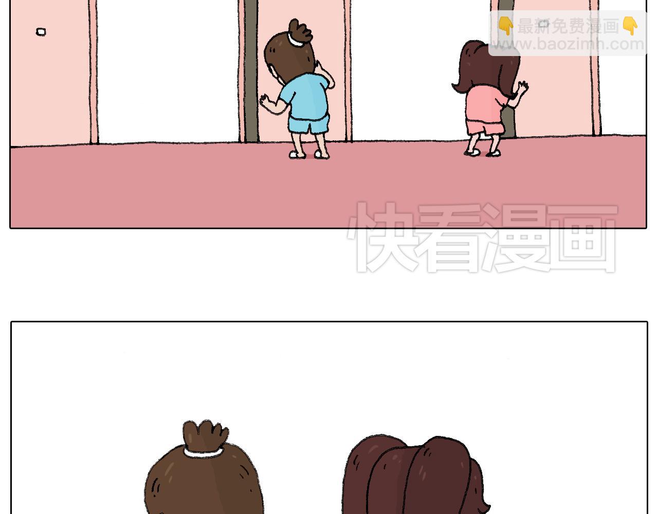 夫妻一起大保健45