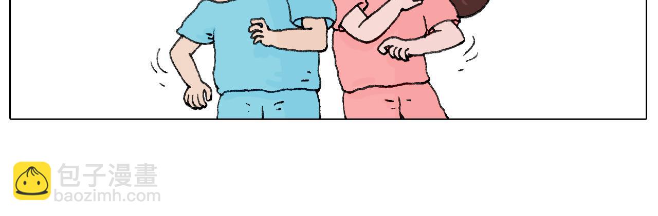 夫妻一起大保健51