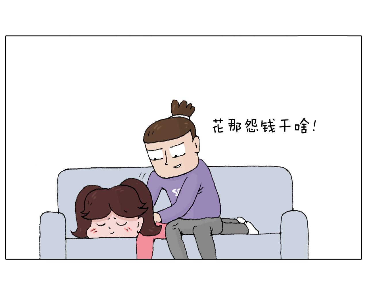 夫妻一起大保健55