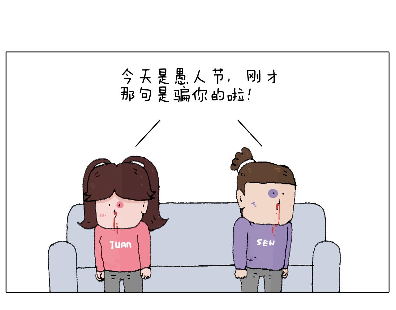 夫妻一起大保健62
