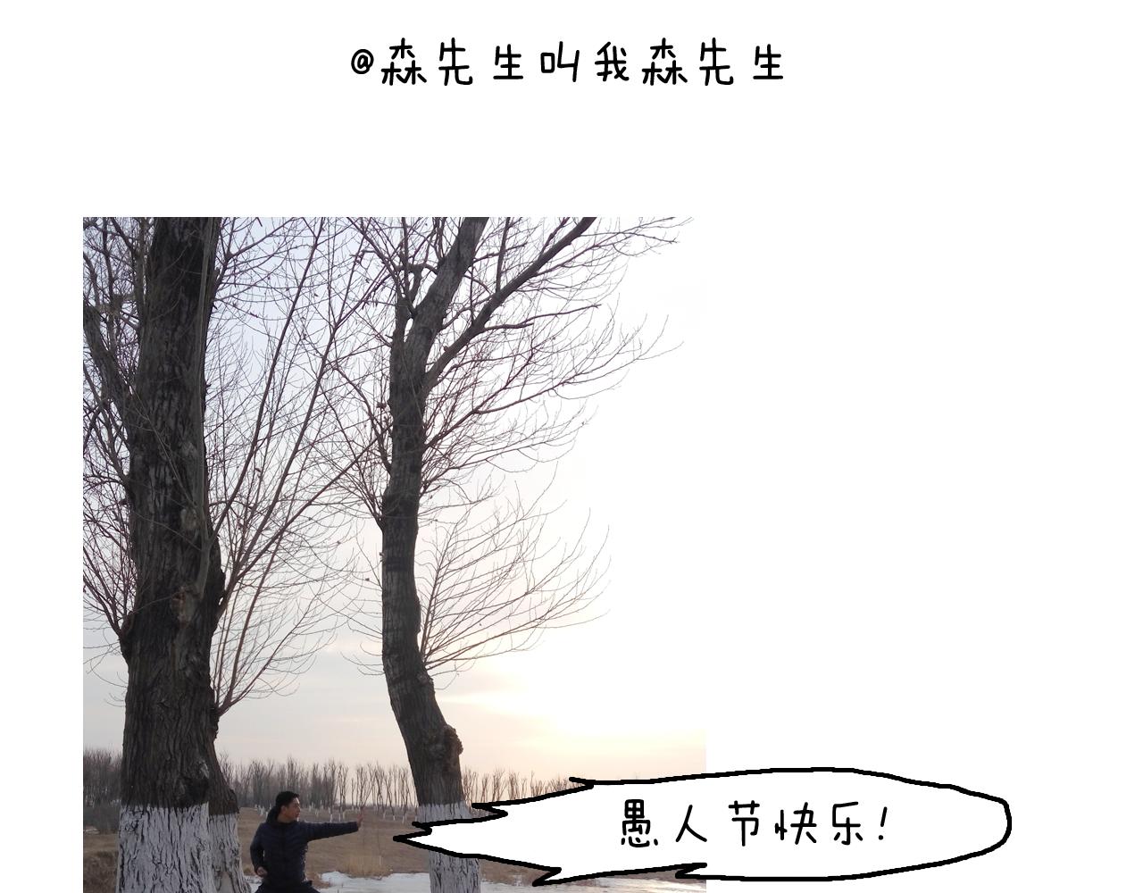 夫妻一起大保健64
