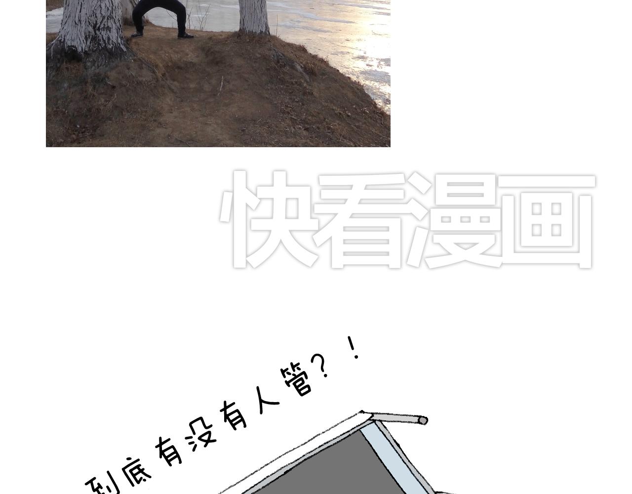 夫妻一起大保健65