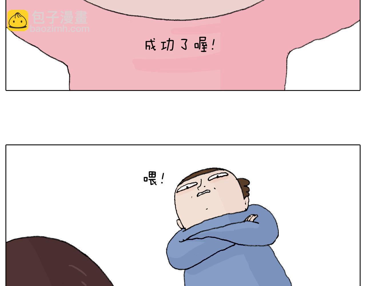 那些一起玩过的网络挑战11