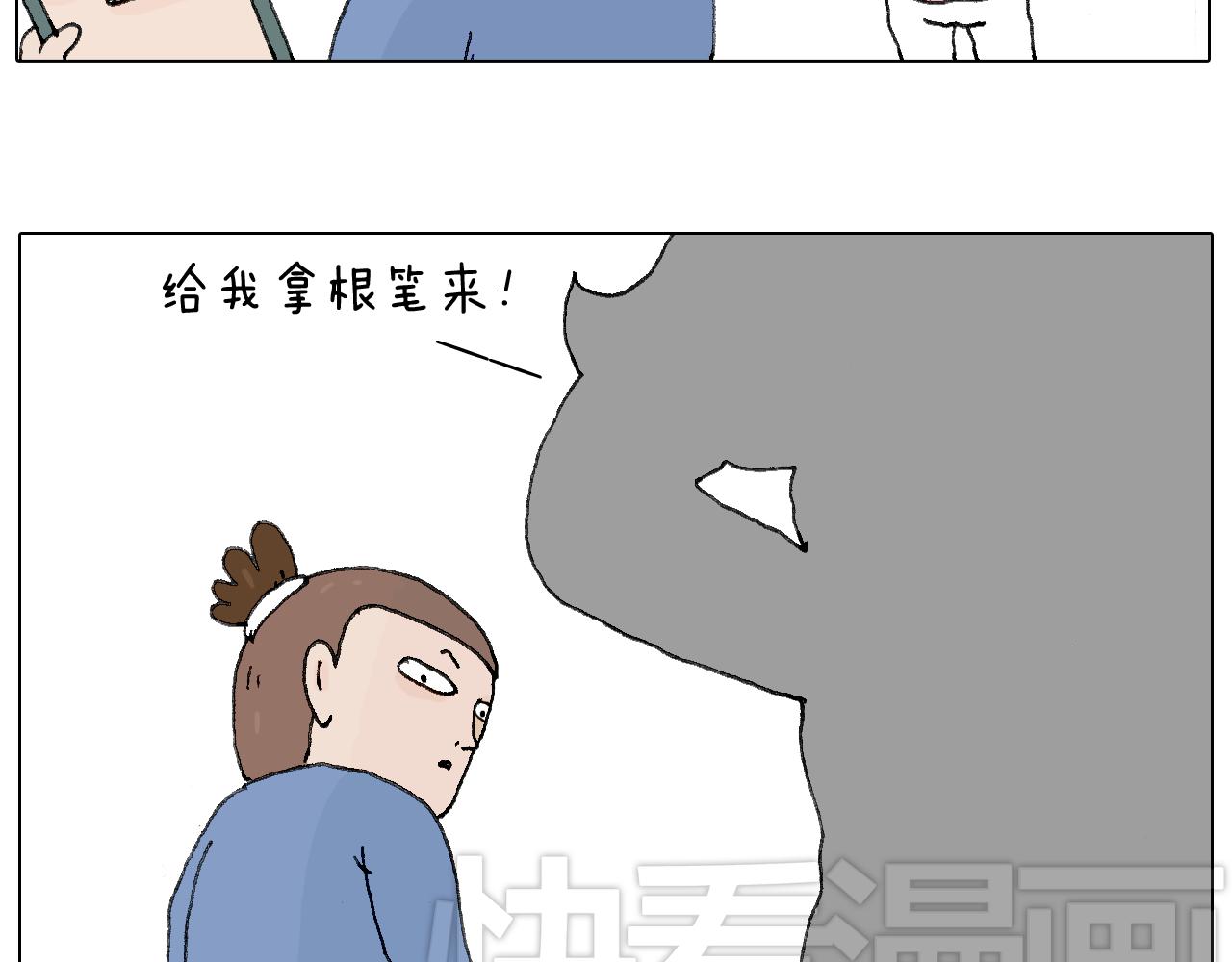 那些一起玩过的网络挑战16