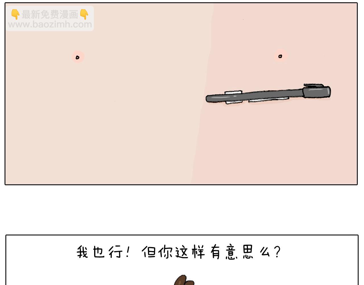 那些一起玩过的网络挑战21