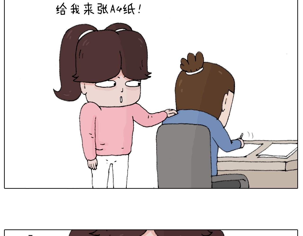 那些一起玩过的网络挑战24