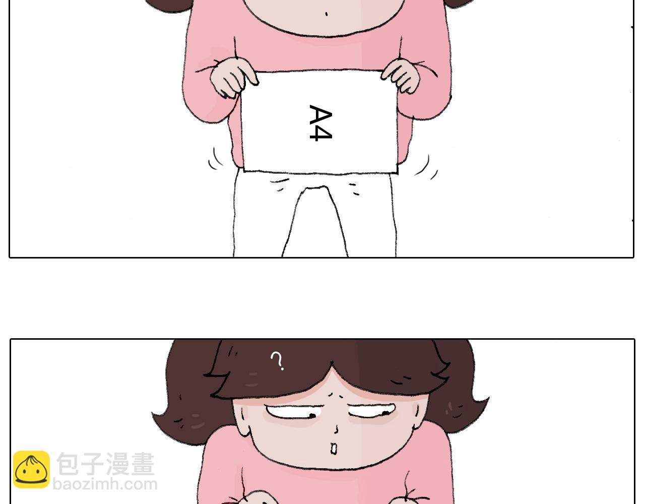 那些一起玩过的网络挑战26