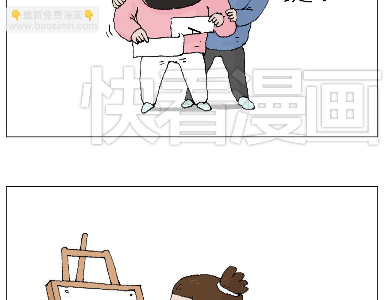 那些一起玩过的网络挑战28