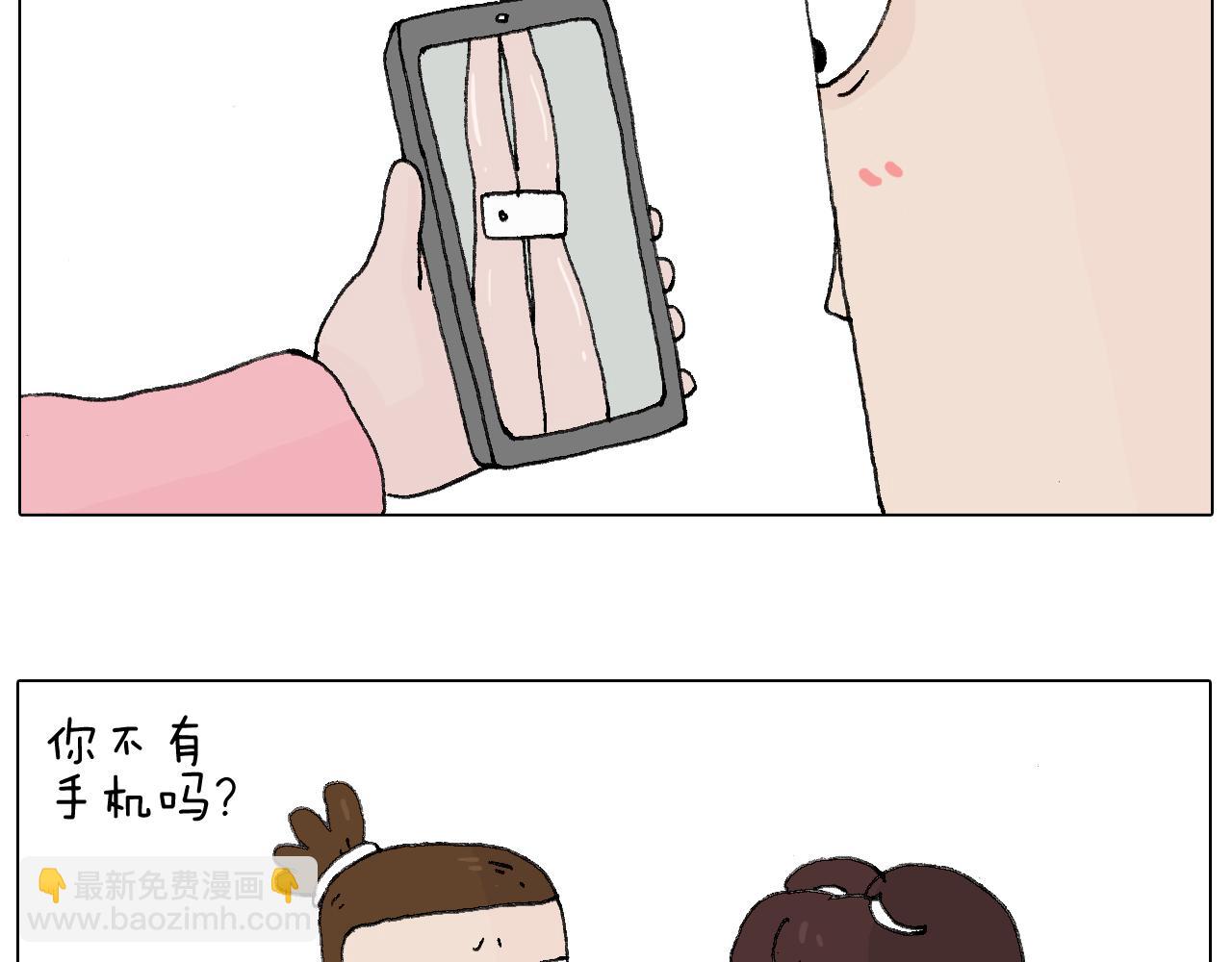 那些一起玩过的网络挑战35