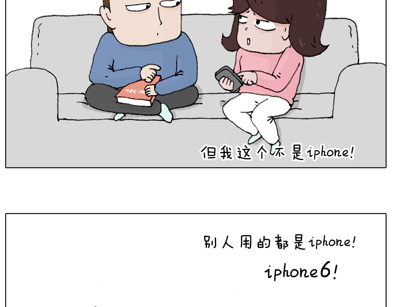 那些一起玩过的网络挑战36