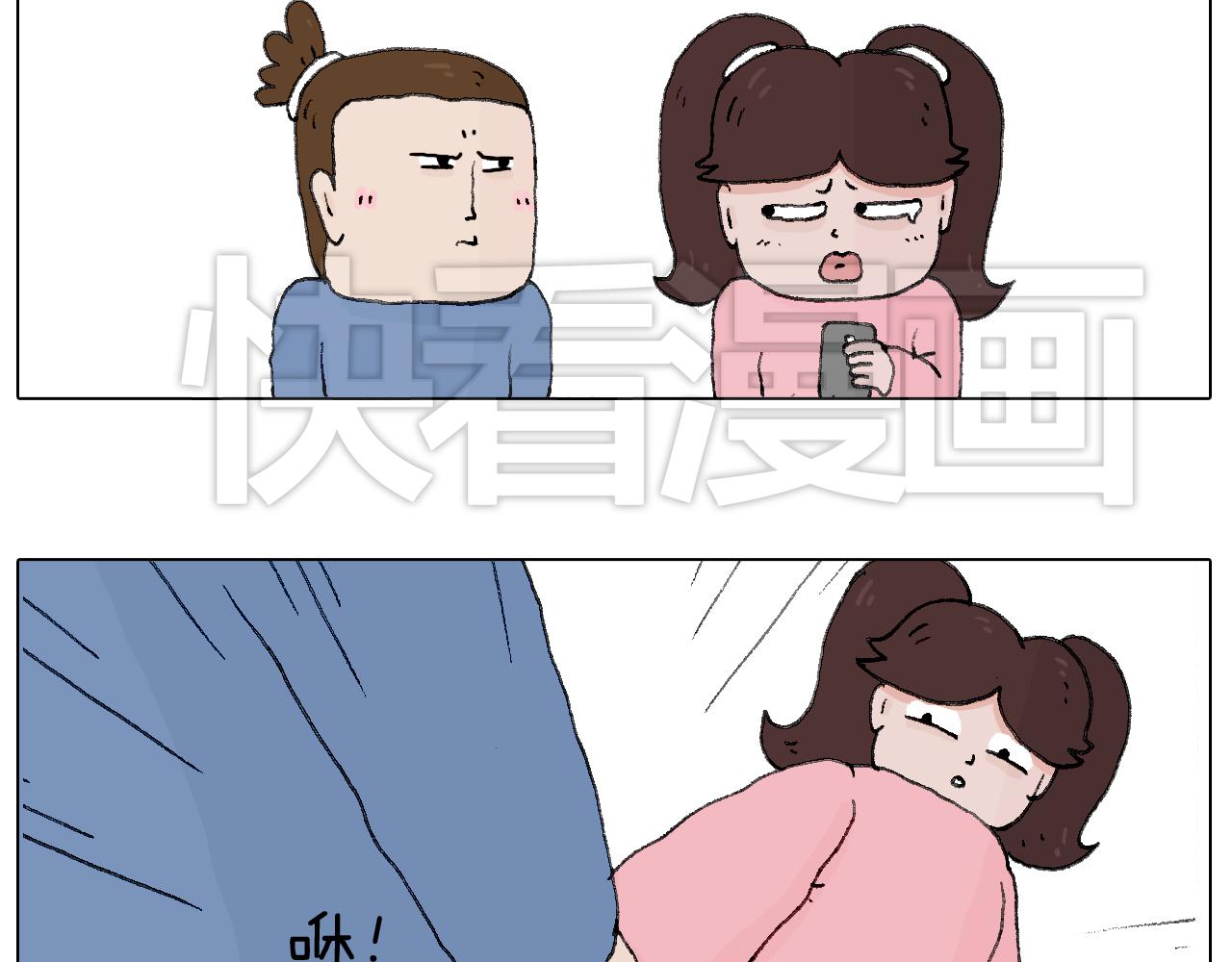 那些一起玩过的网络挑战37