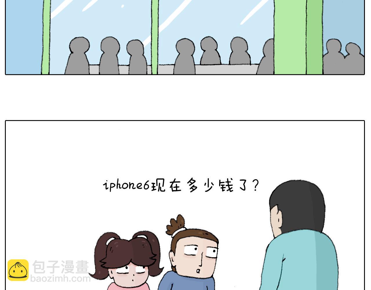 那些一起玩过的网络挑战39