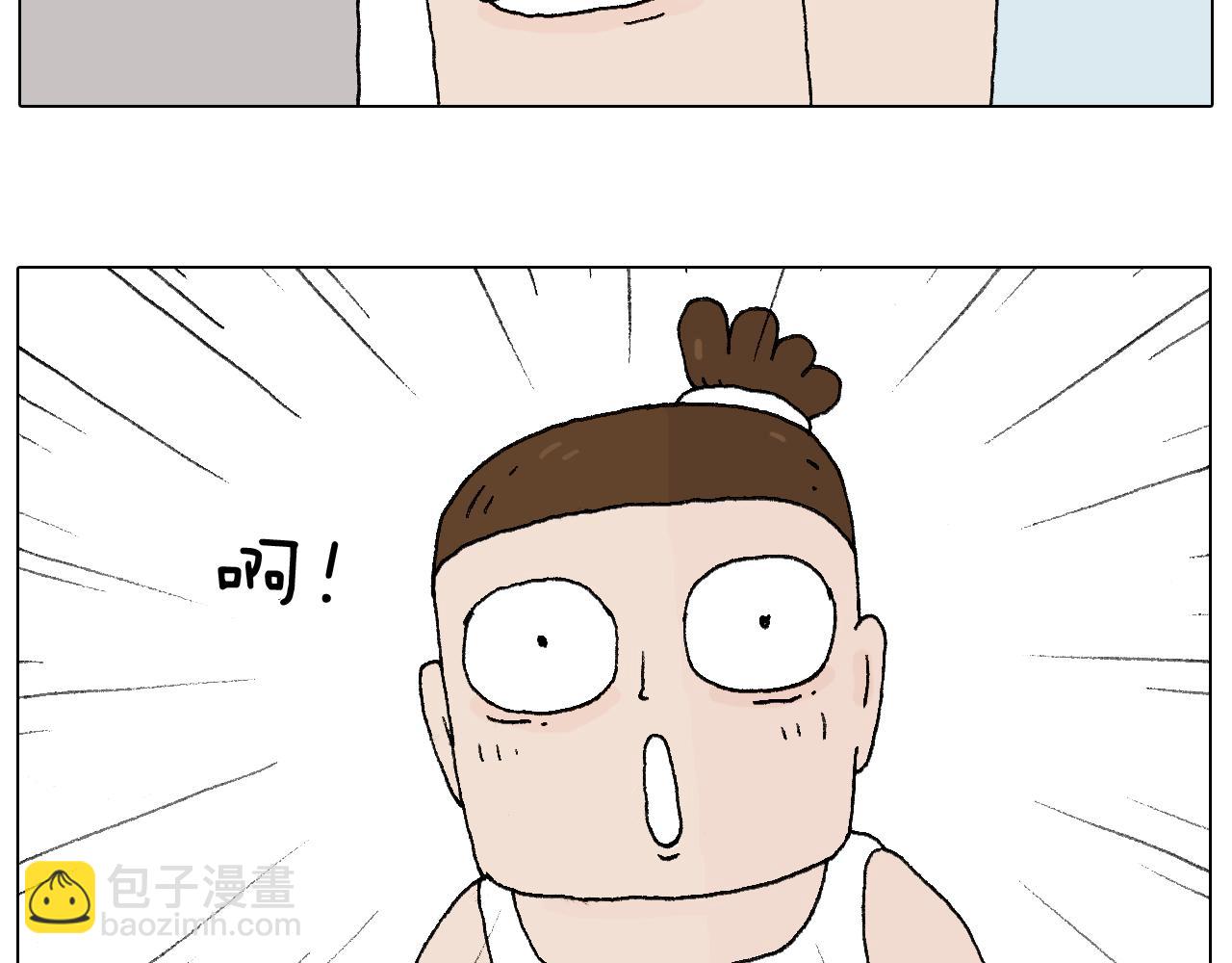 那些一起玩过的网络挑战4