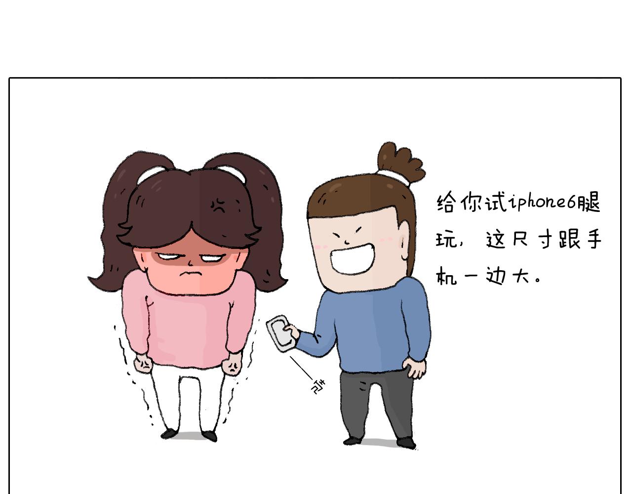 那些一起玩过的网络挑战42