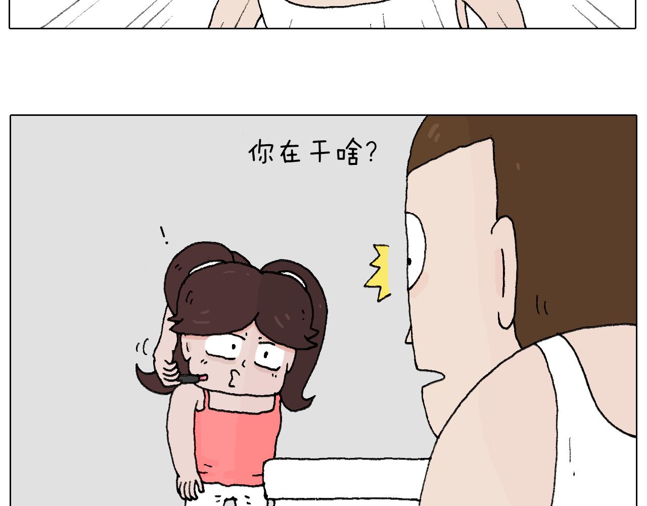 那些一起玩过的网络挑战5