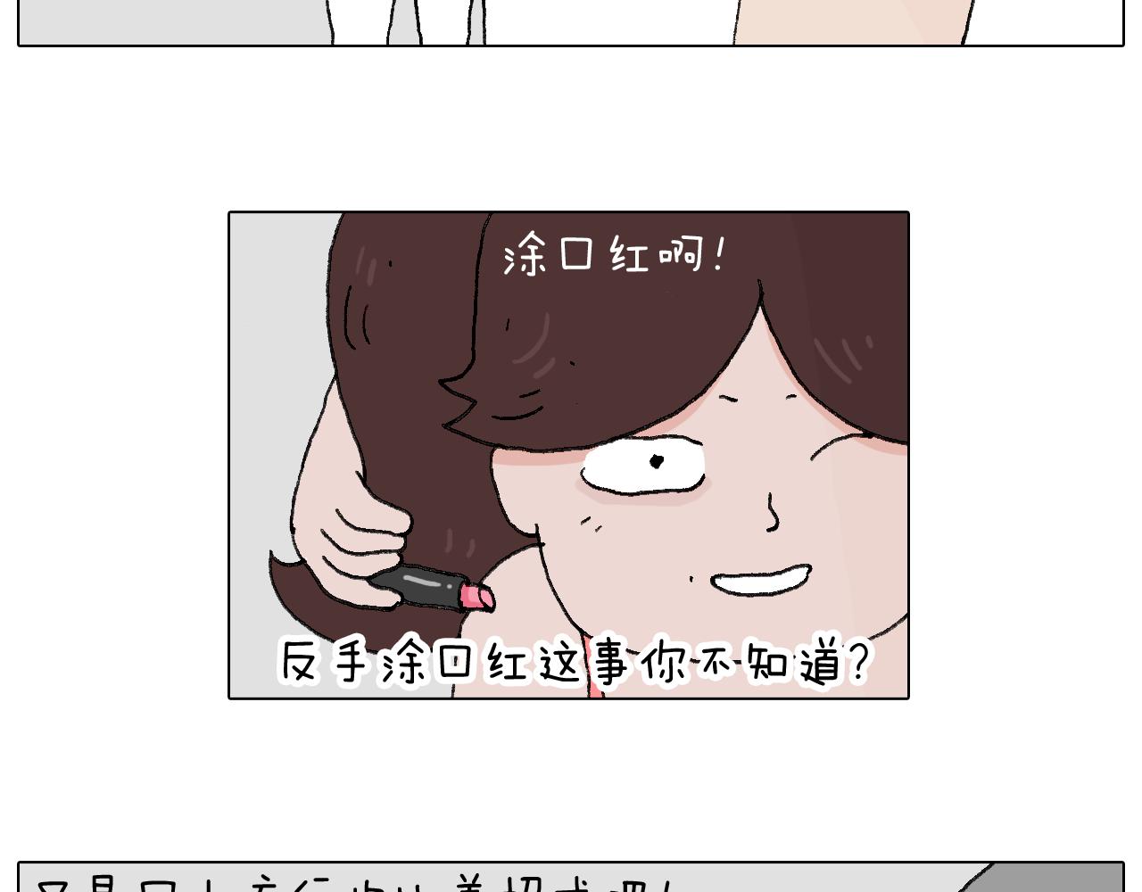 那些一起玩过的网络挑战6