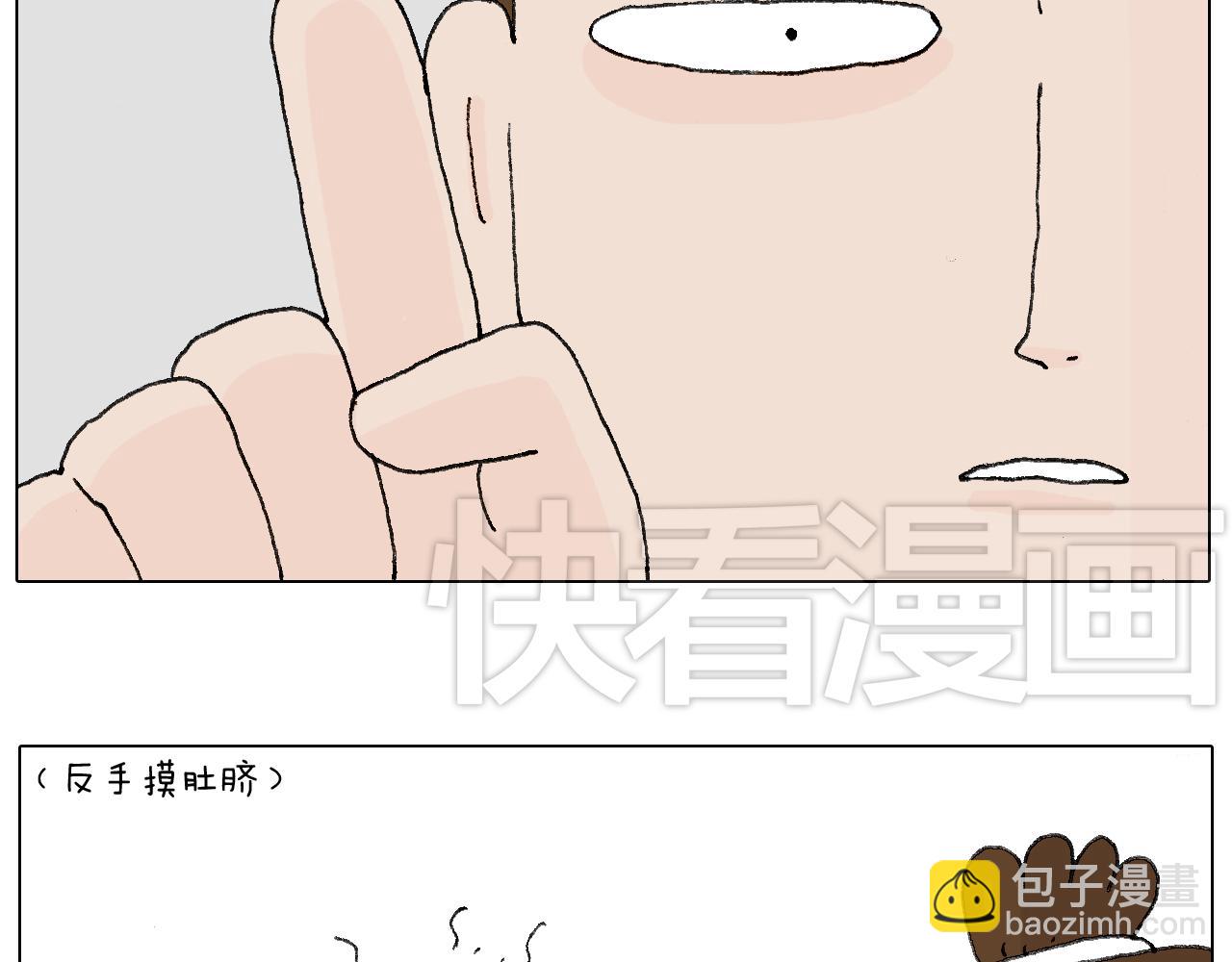 那些一起玩过的网络挑战8