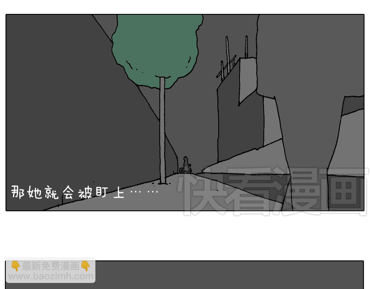 森先生学武术10