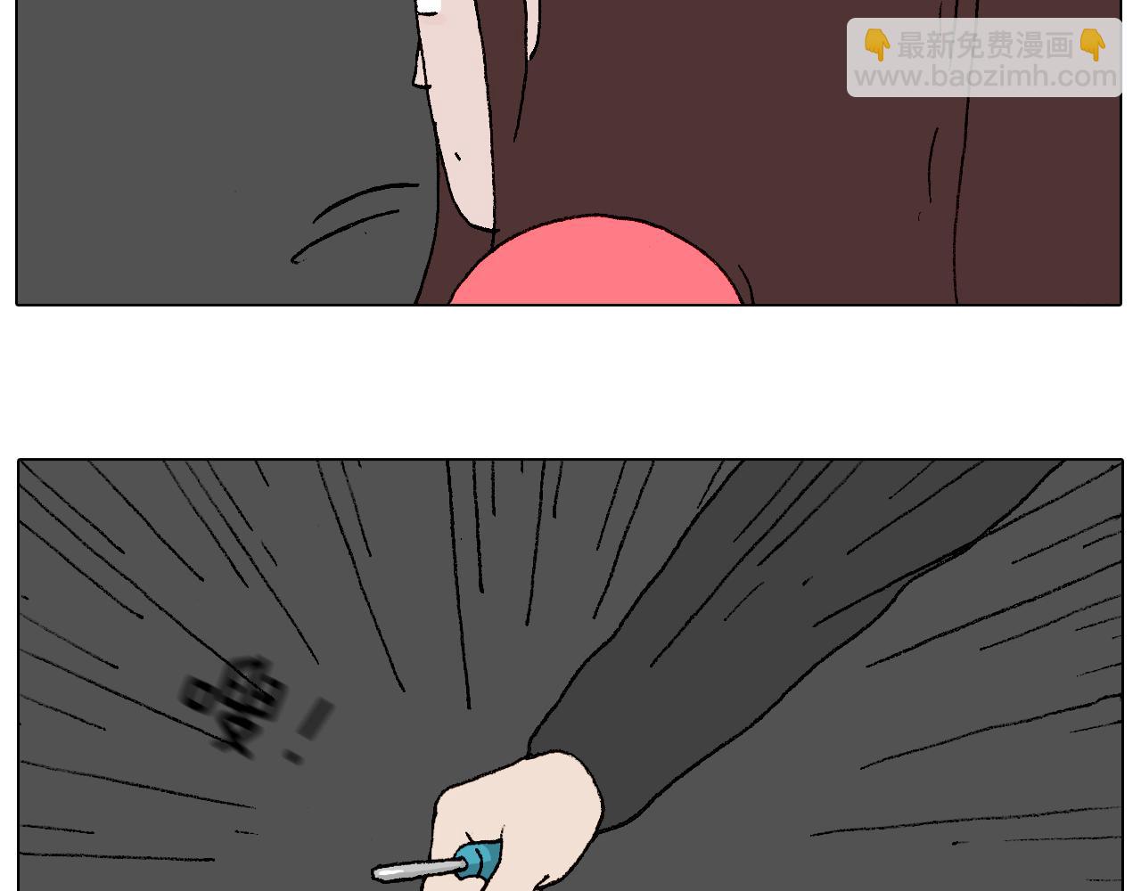森先生学武术14