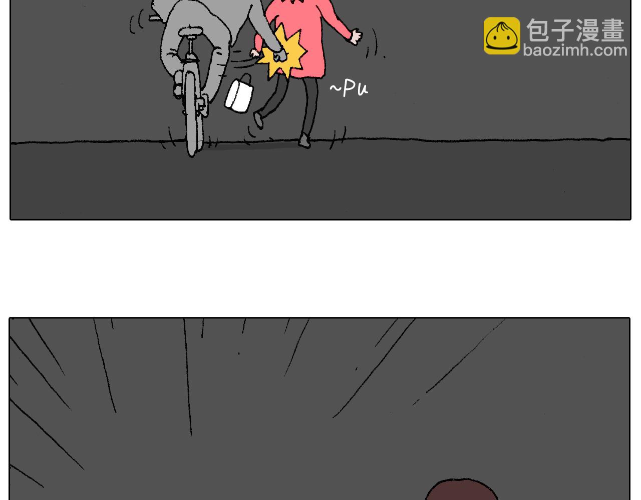森先生学武术16