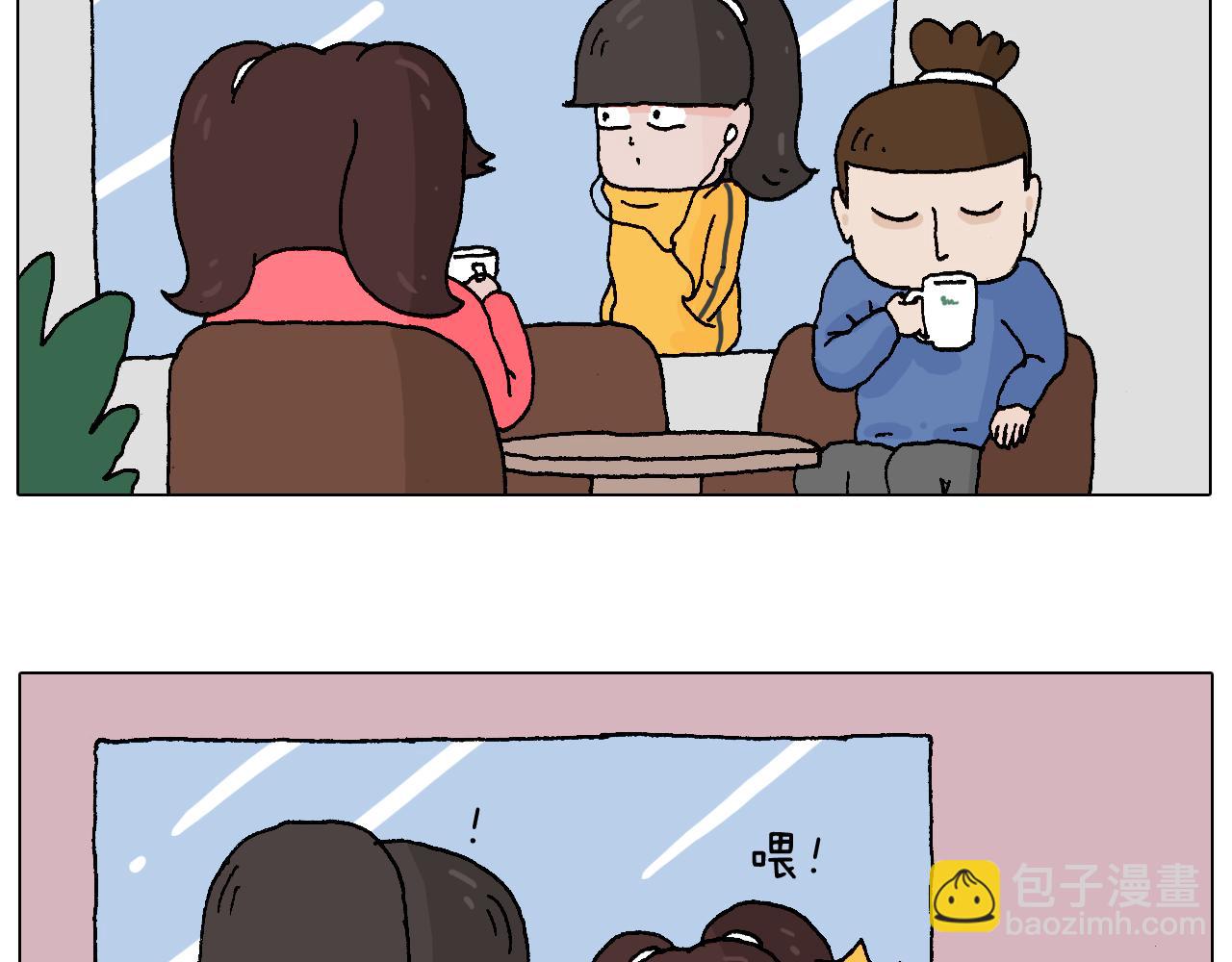 森先生学武术2