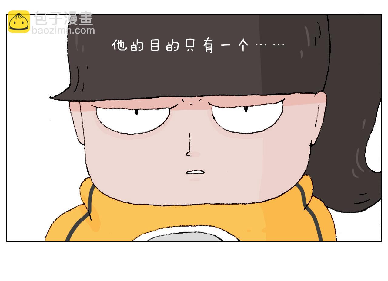 森先生学武术23