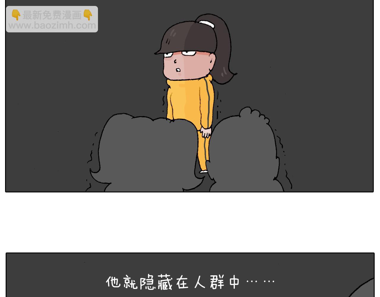 森先生学武术28
