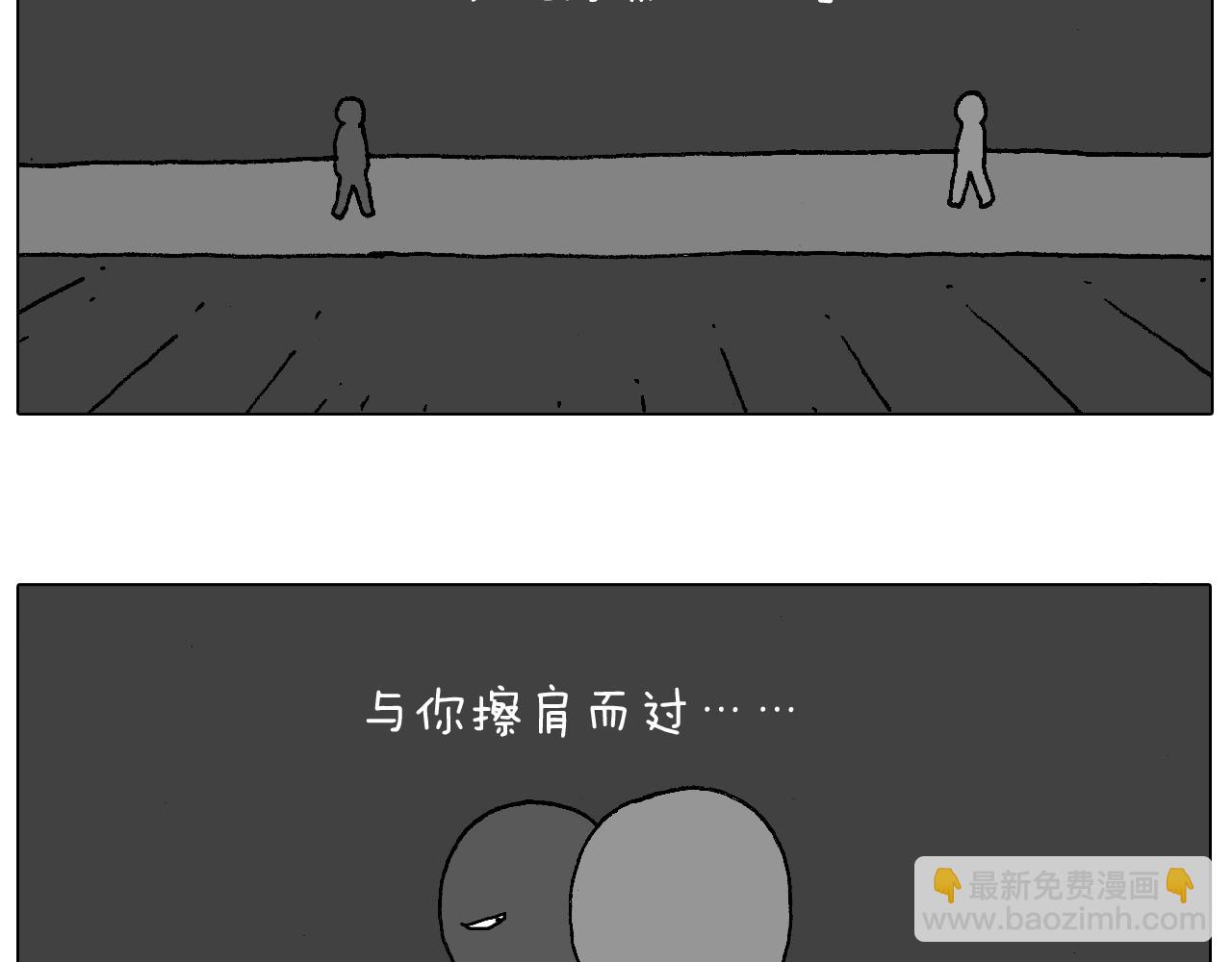森先生学武术30