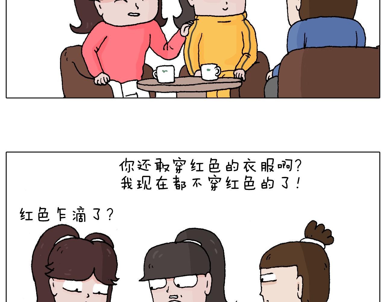 森先生学武术4