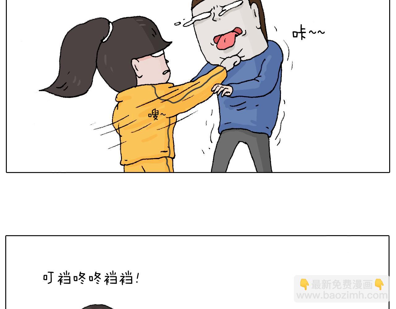 森先生学武术61