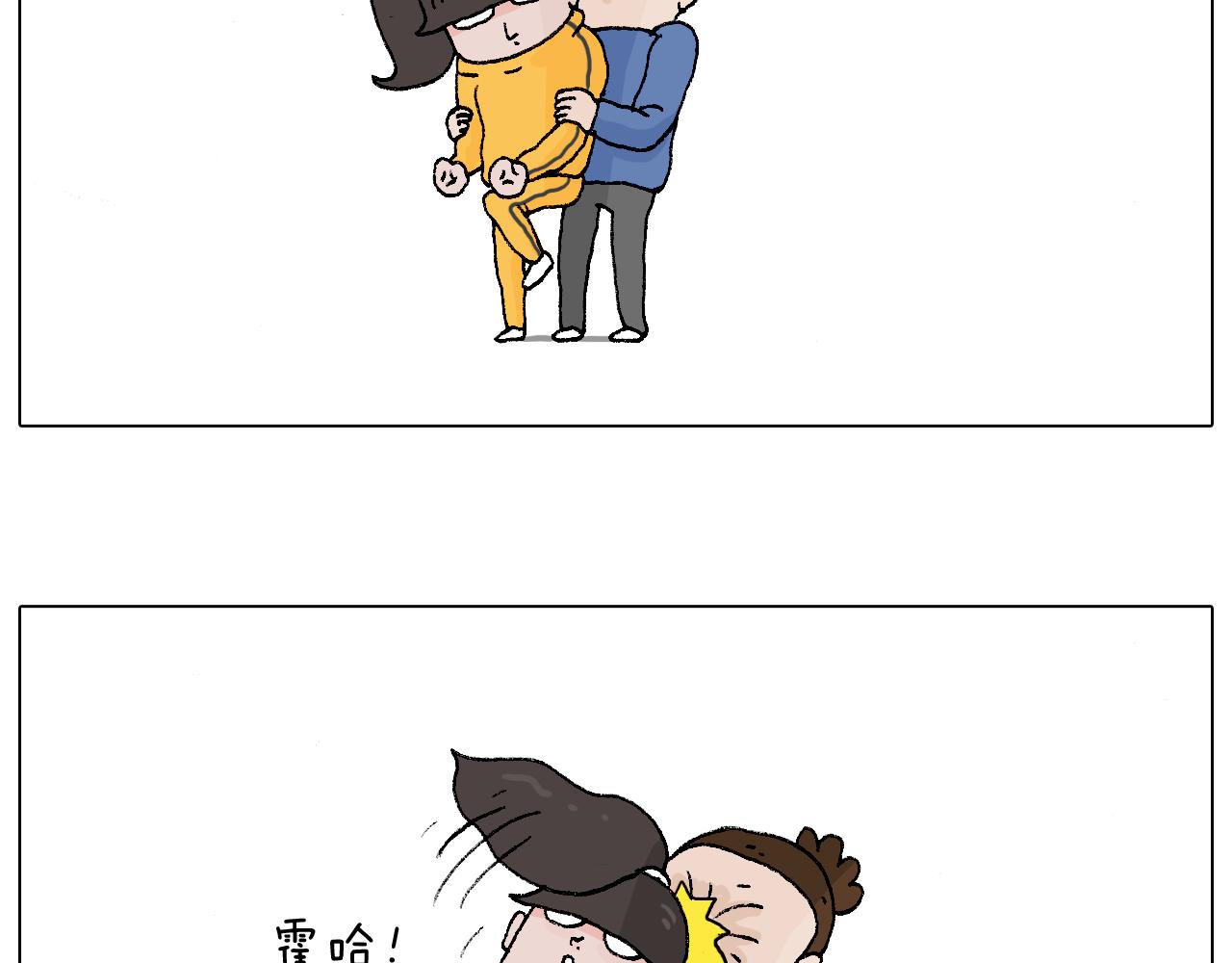 森先生学武术68