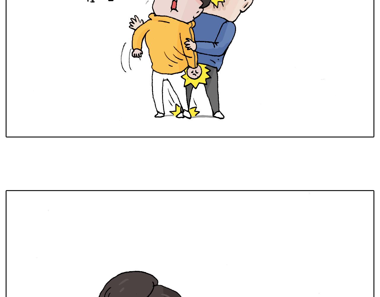 森先生学武术69