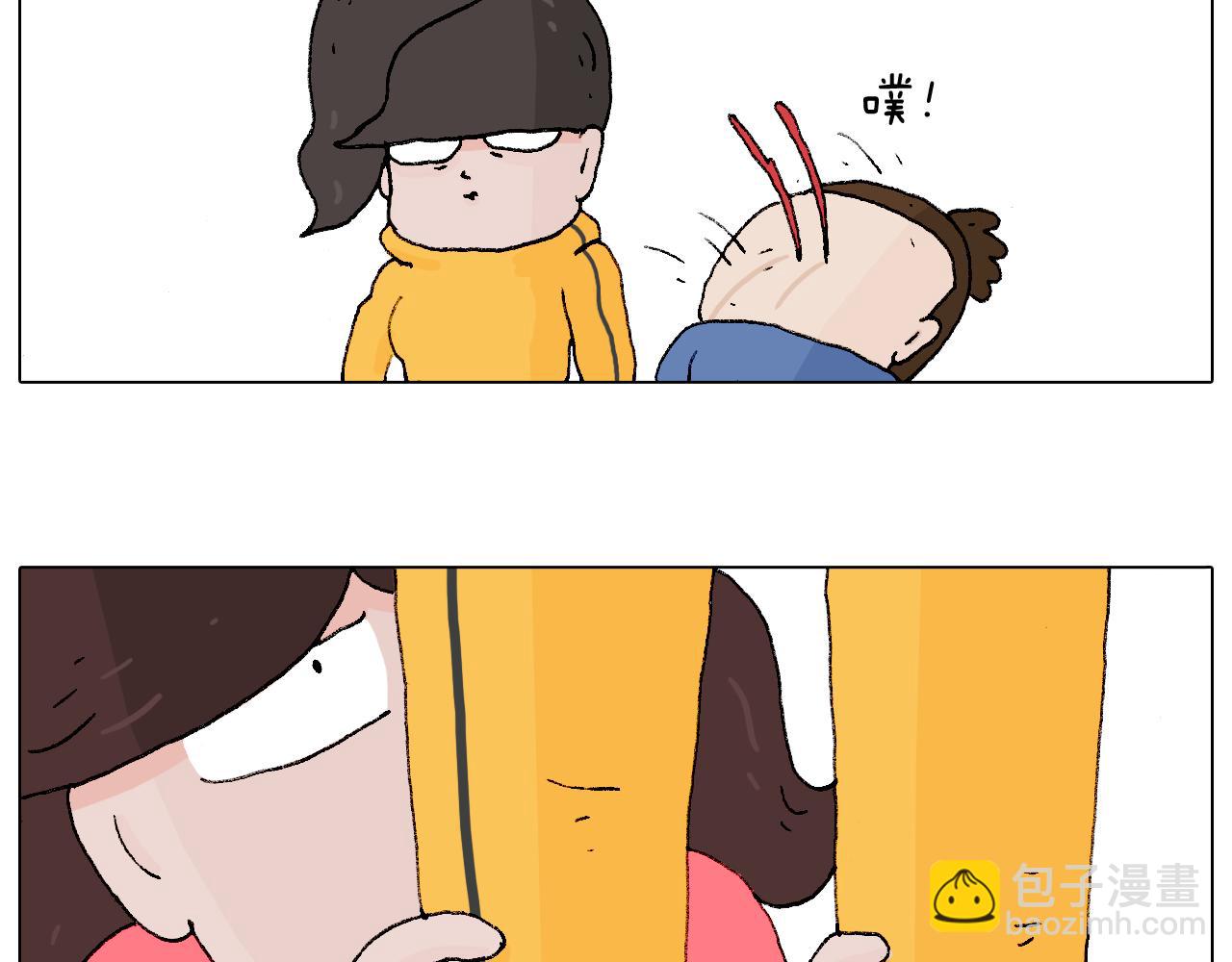 森先生学武术70