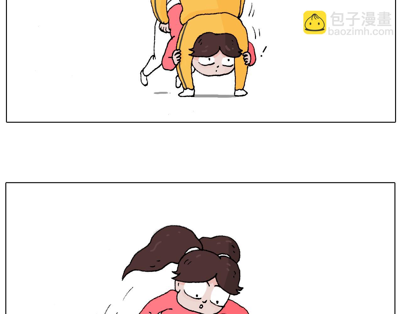 森先生学武术72