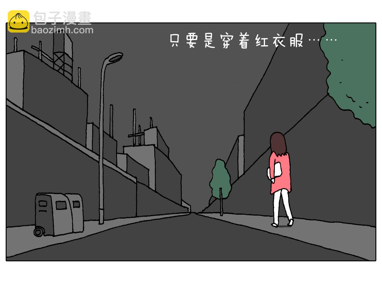 森先生学武术9