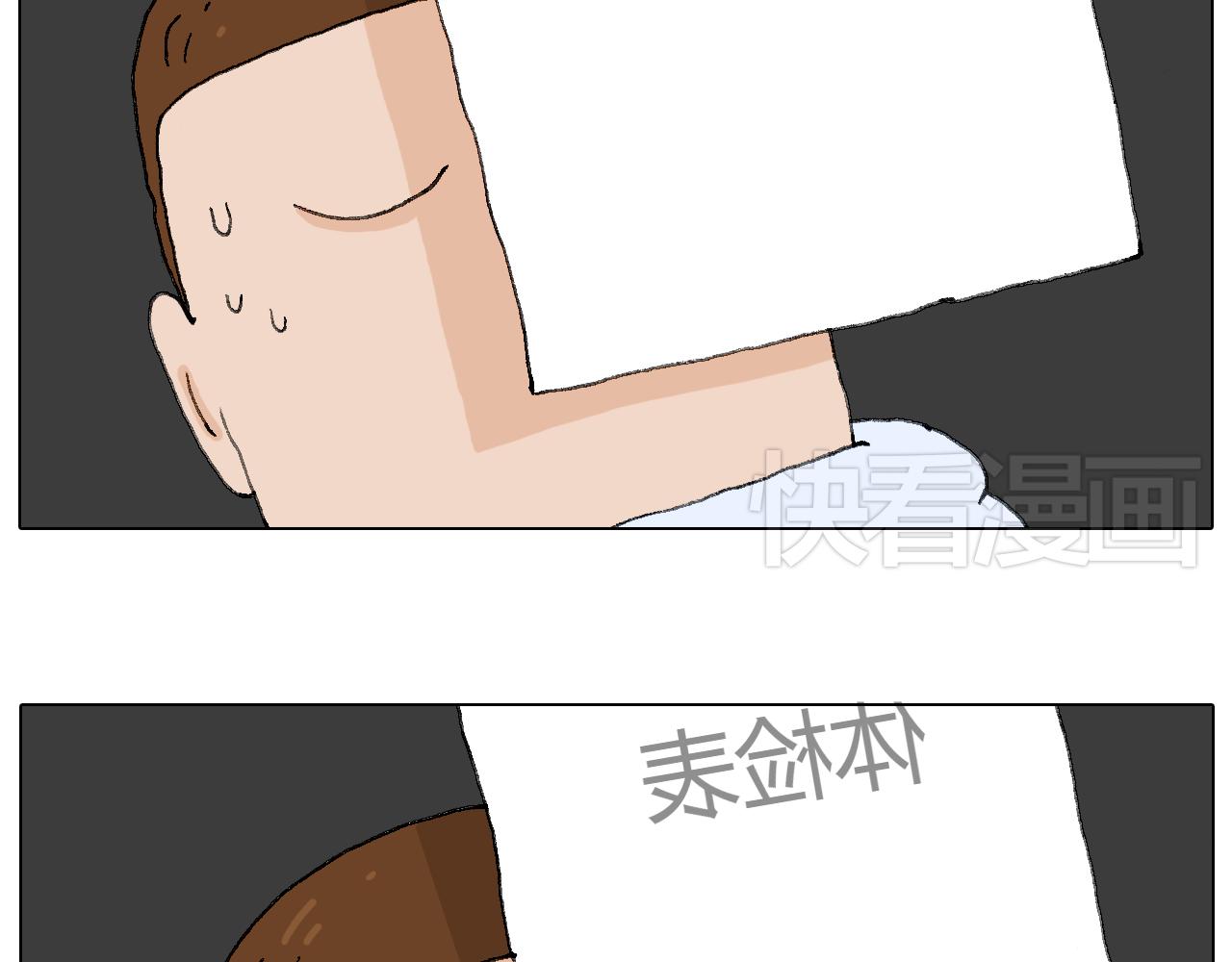 一道坎儿44