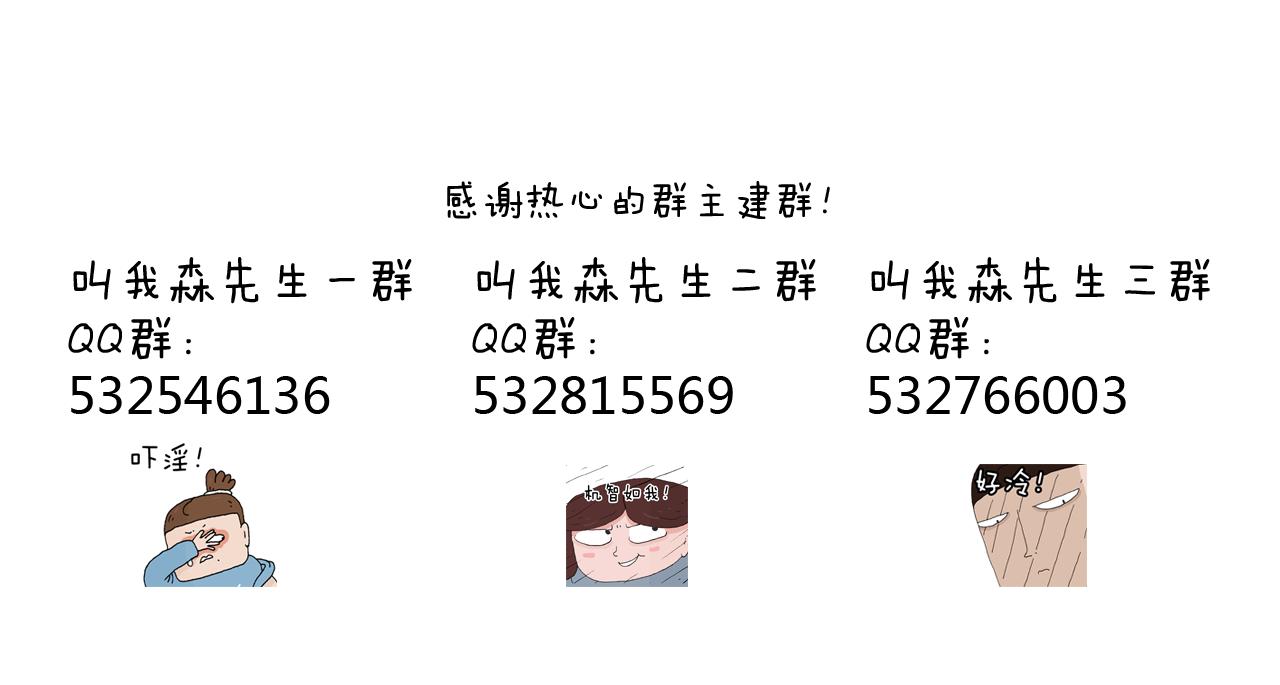 一道坎儿48