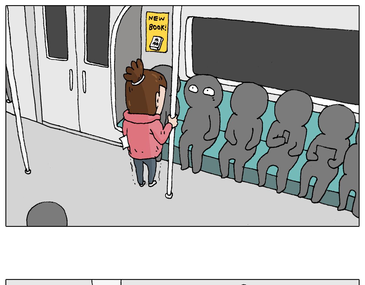 人生如戏13