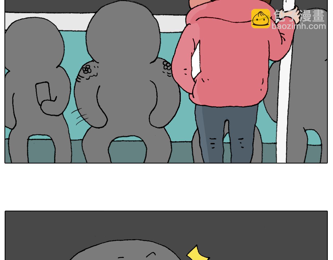 人生如戏17