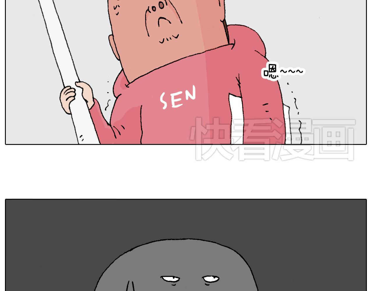 人生如戏19